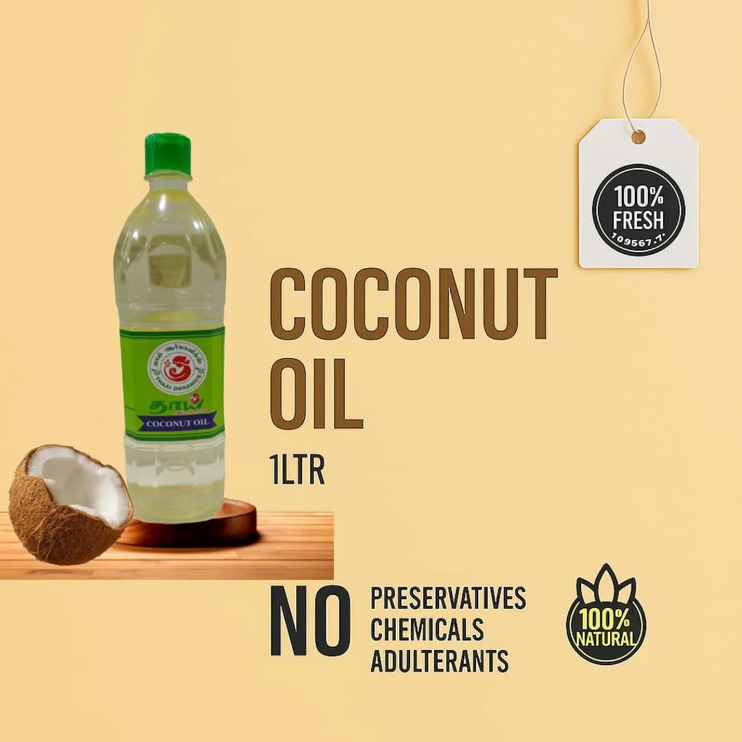 COCONUT OIL