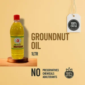 GROUND NUT OIL