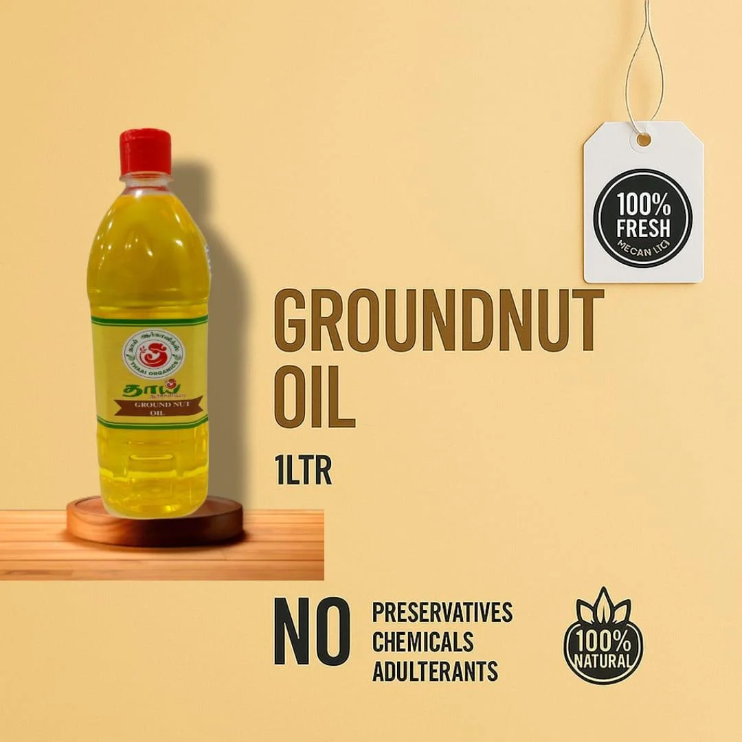 GROUND NUT OIL
