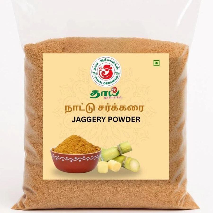 JAGGERY POWDER